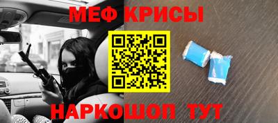 каннабис Кунгур