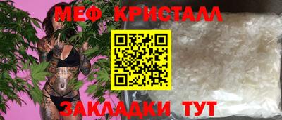 тгк Кулебаки