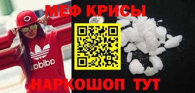 тгк Кулебаки