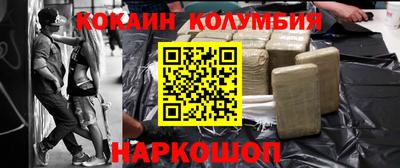 тгк Кулебаки