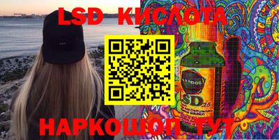 тгк Кулебаки