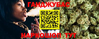 тгк Кулебаки