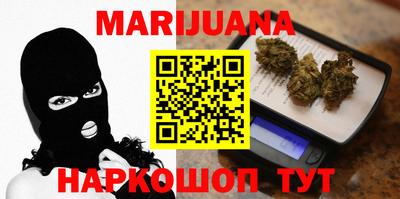 тгк Кулебаки