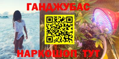 тгк Кулебаки
