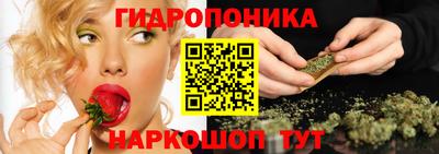 бутират Кумертау