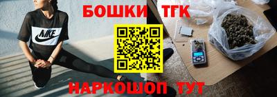каннабис Кунгур