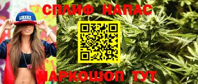 тгк Кулебаки
