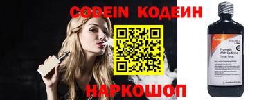 тгк Кулебаки