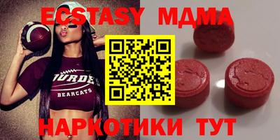 каннабис Кунгур