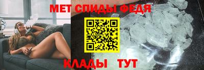 бутират Кумертау