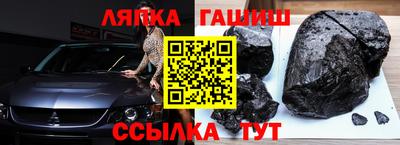тгк Кулебаки