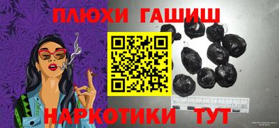 тгк Кулебаки