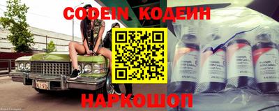 тгк Кулебаки