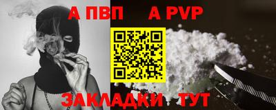 тгк Кулебаки