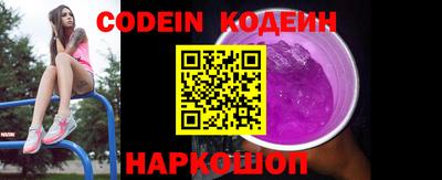 тгк Кулебаки