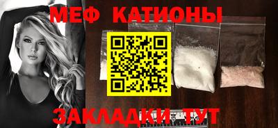 каннабис Кунгур