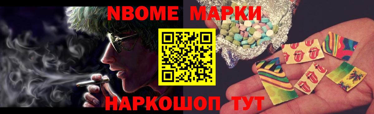 Лсд 25 экстази кислота  ЛСД экстази ecstasy  Каменск-Уральский  Вход с VPN 